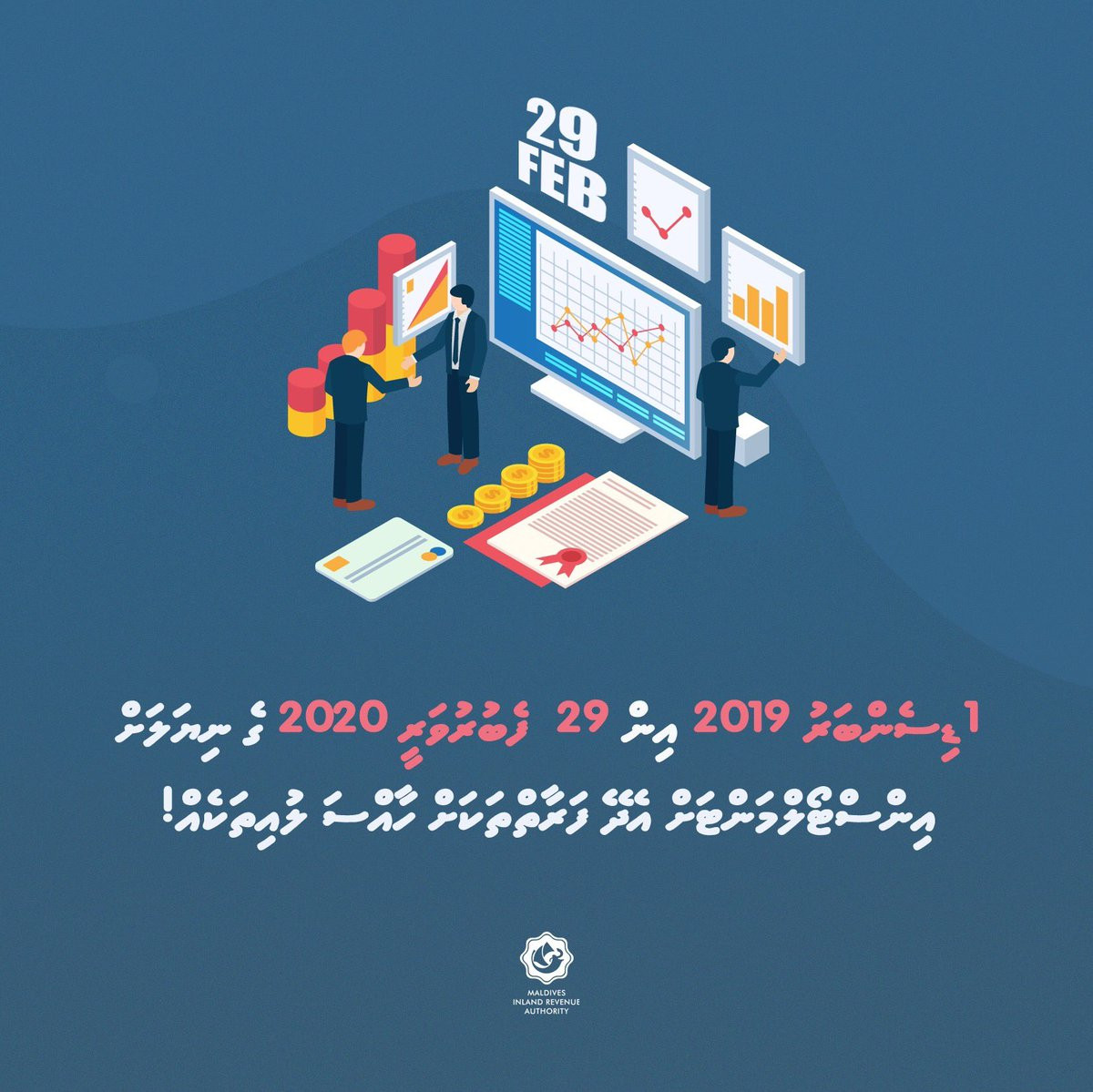 Installment Payments Made Easier in Maldives