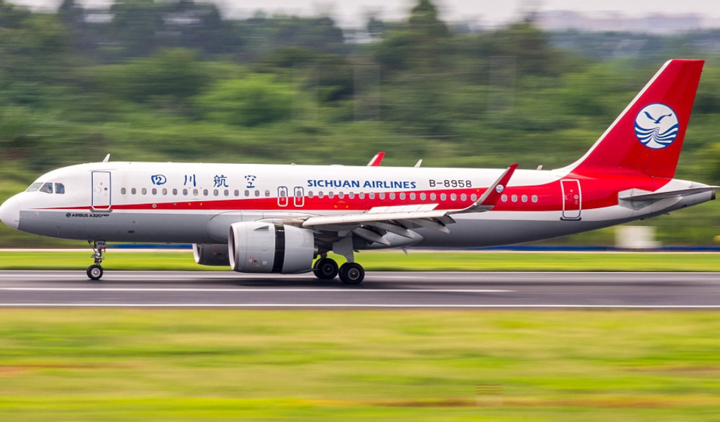 Sichuan Airlines to Launch Flights to the Maldives This August