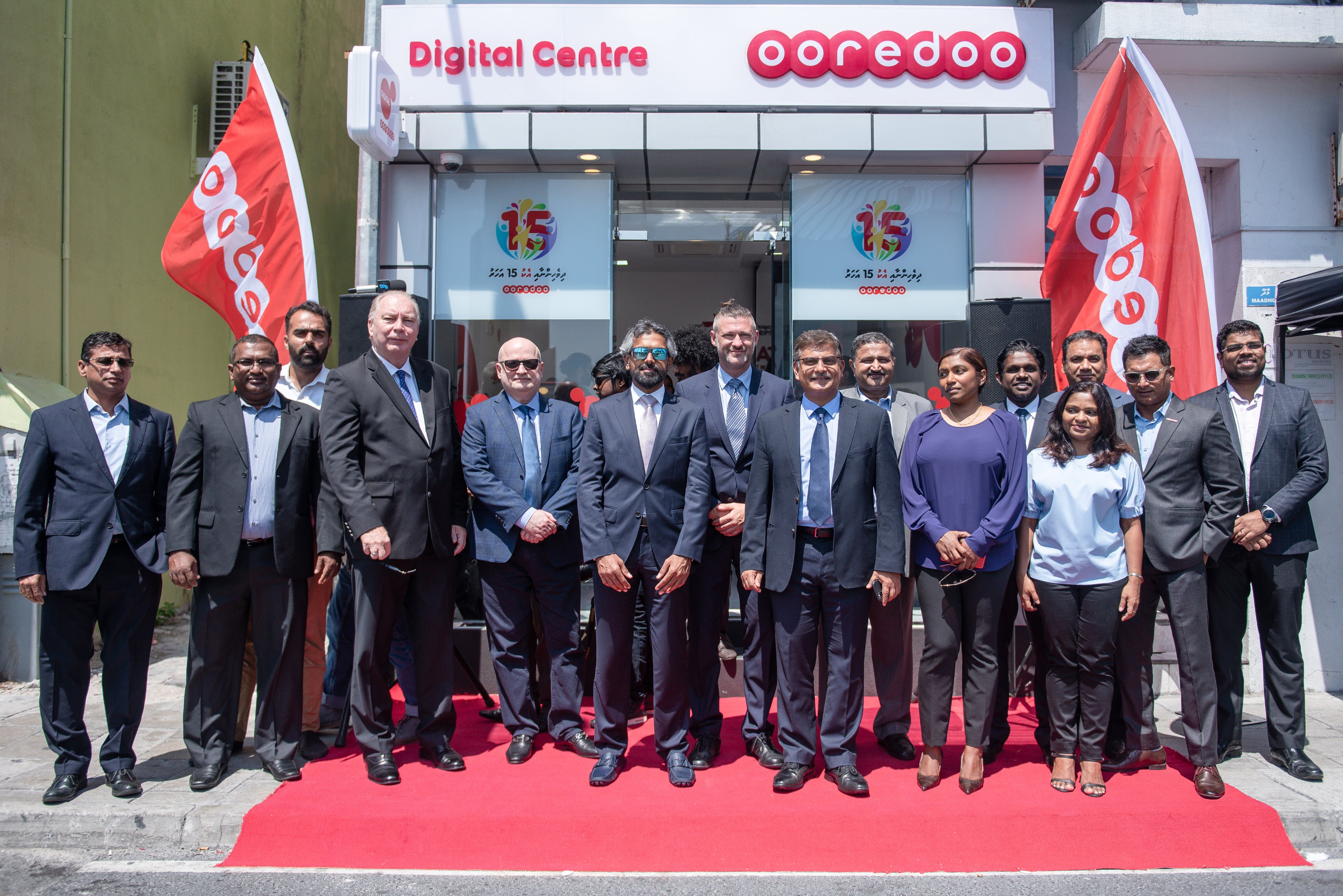 Ooredoo Maldives Launches Digital Centre