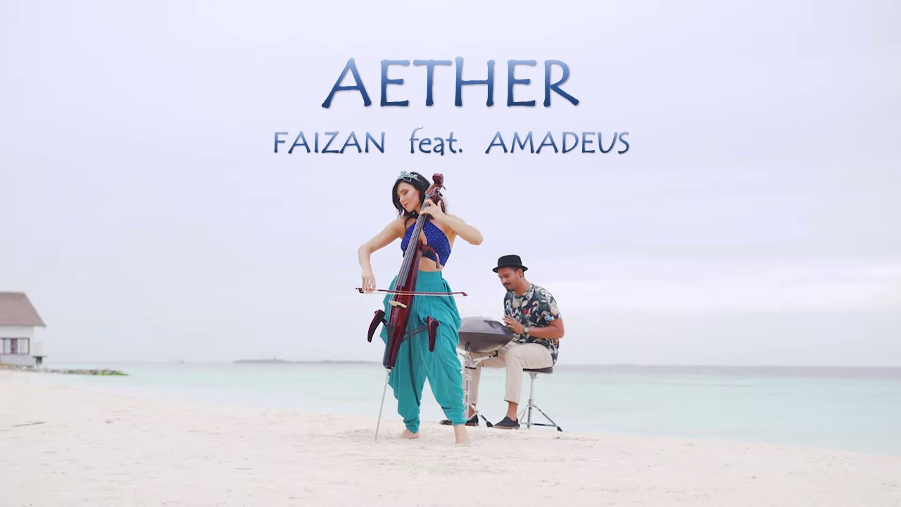 The Music That Binds Us Together – Aether