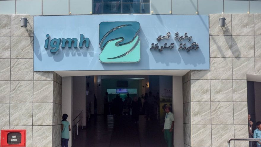Lab Reports Made Easier By IGMH