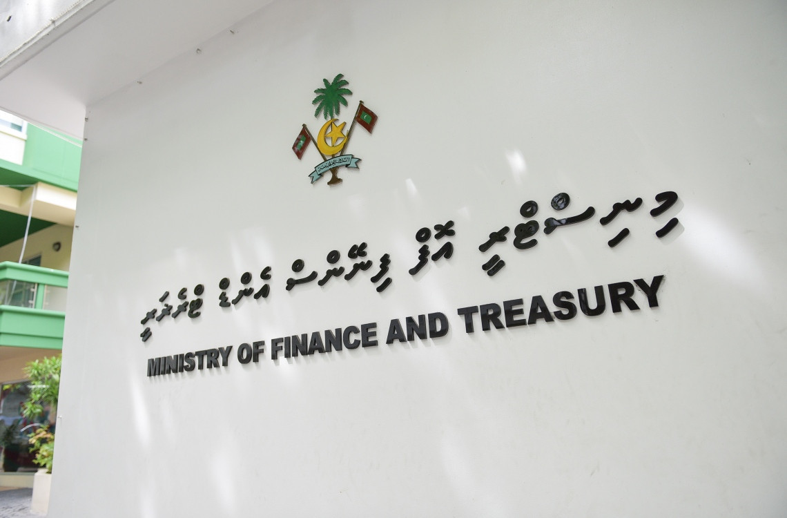 Government Faces Over MVR1bn Revenue Loss
