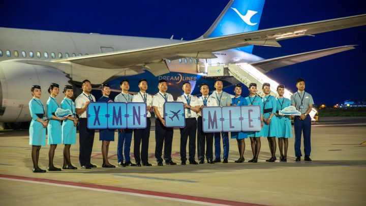 Xiamen Airlines Begins Scheduled Flights to the Maldives