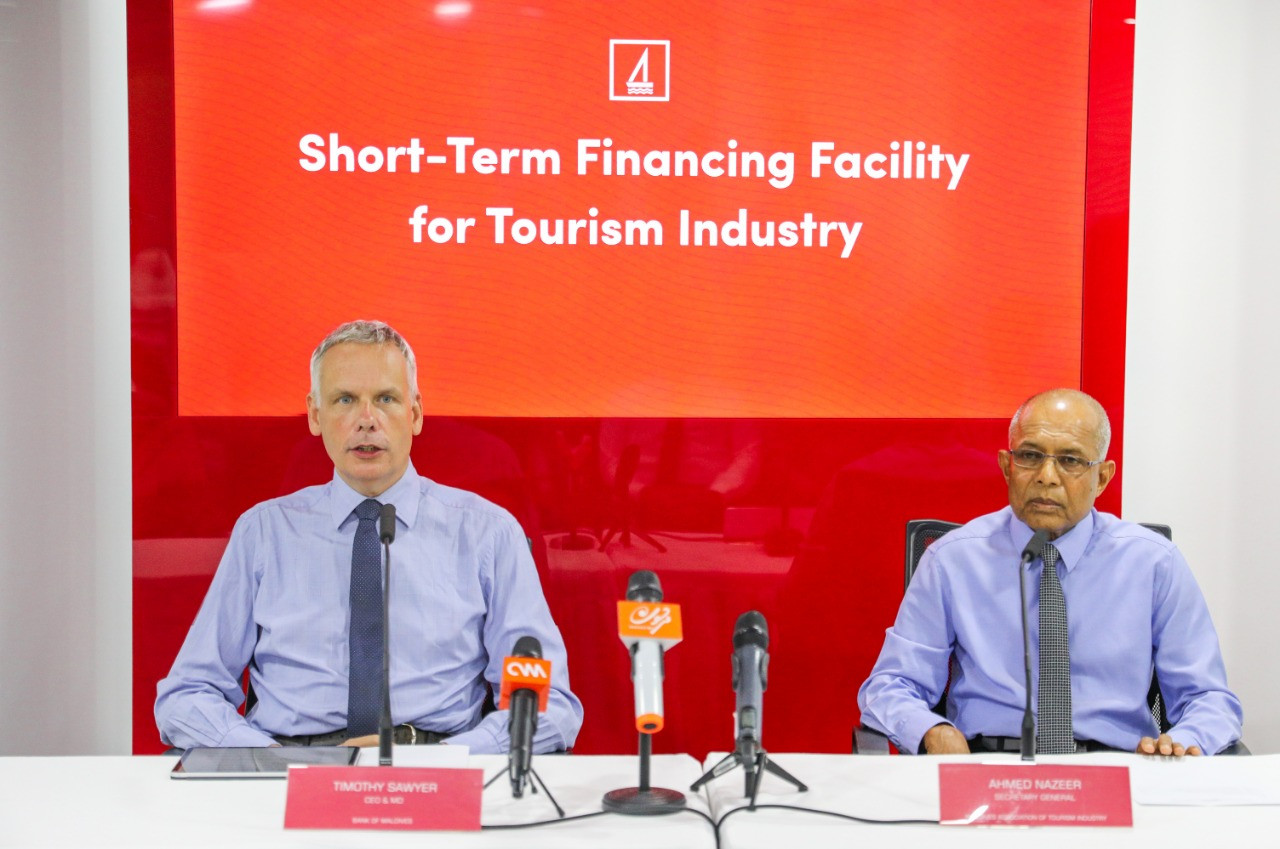 Bank of Maldives- $2 Million Financing Facility