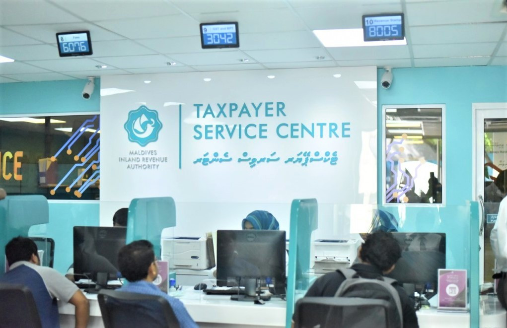 Government Revenue in 2020: MVR3.24 Billion